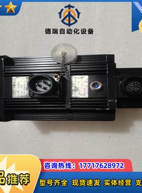 SERVOMOTOR步进伺服电机带抱闸议价