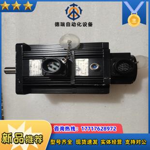 SERVOMOTOR步进伺服电机带抱闸议价