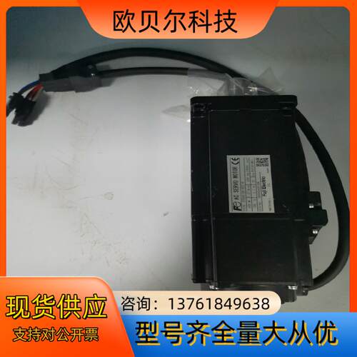 全新原装富士伺服电机GYS401D5-HC2-B