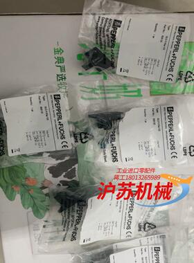 倍加福GL5-Y/43a/155光电开关槽型光电PF（80