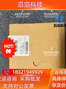 现货2866679   QUINT-PS/1AC/48DC/ 5