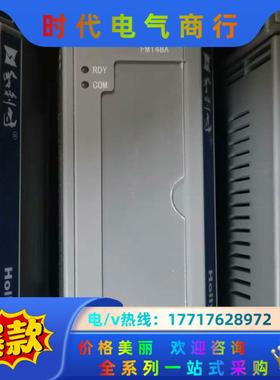 和利时FM161D  FM171B FM151A  FM14议价