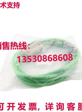 供应原装安川JZSP-CSP12-E 5米伺服电机编码器电缆