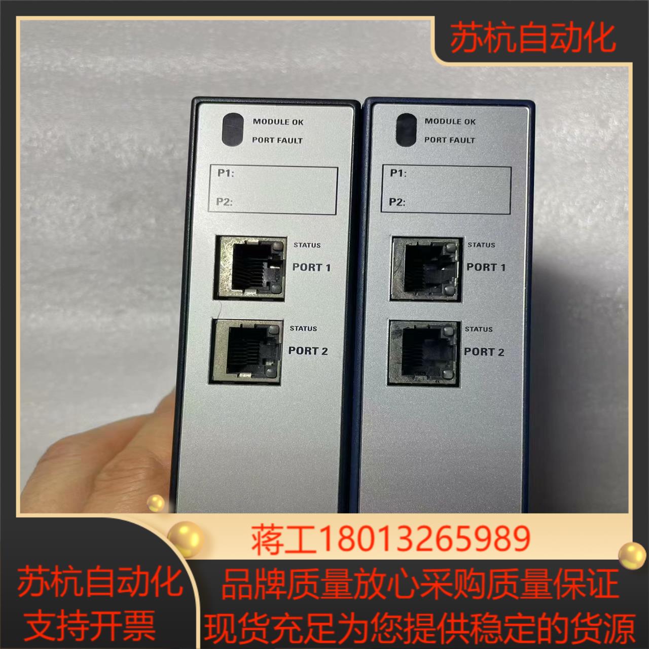 GE 串口通信模块IC695CMM002共两块功能