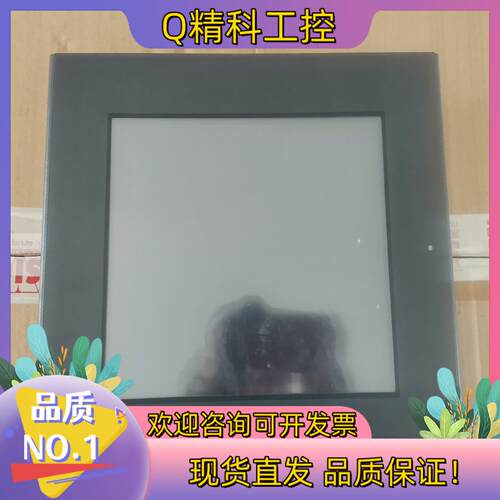现货proface人机界面       GP2501-SC11全