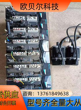 原装Leetro400W乐创伺服驱动器电机，九成新，功