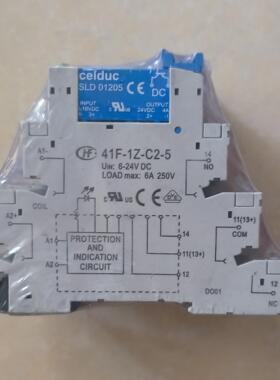 （设备配件）41F-1Z-C2-5宏发继电器底座ceIduc固态继电器S