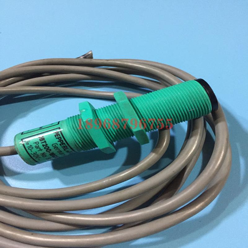 光电传感器OBT200-18GK70-E0  /18GK70-E2漫反射型24V感应