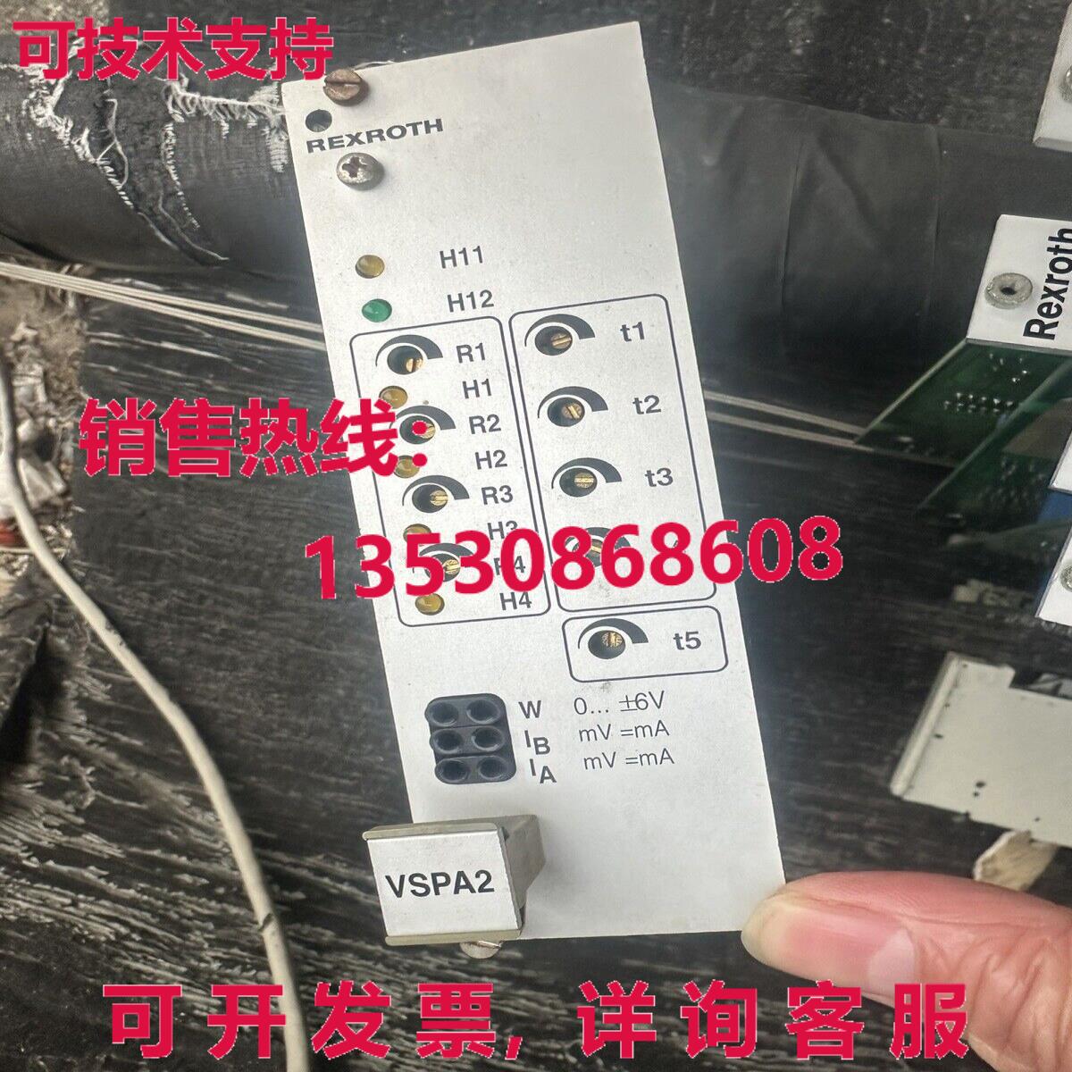原装供应Rexroth VT-VSPA2-50-10/T5 R900214082 PC