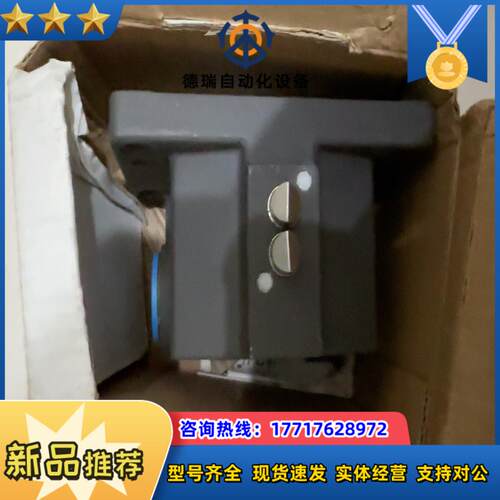 德国巴鲁夫行程开关 全新原装正品 现货议价