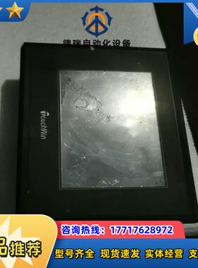 信捷触摸屏TH465-MT，件，功能完好，成色如图，只有议价