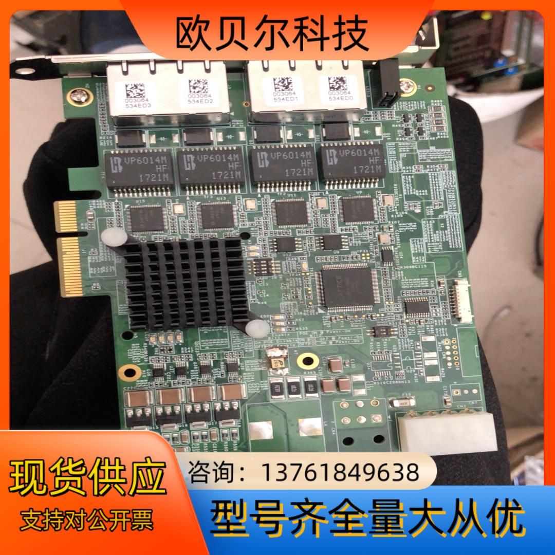 现货 台湾凌华4通道PoEW网卡图像采集卡PCIe-GIE7