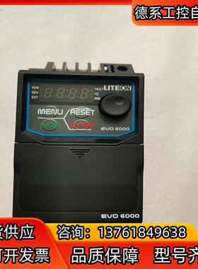 光宝EVO600021SD7520F变频器075kw2