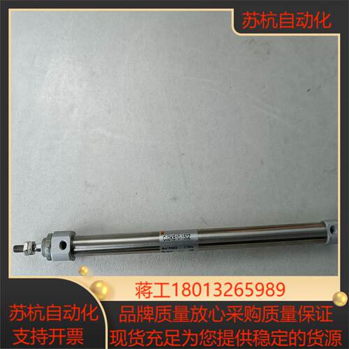 原装SMC气缸，CJ2KB10-150Z。115，