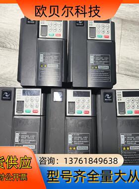 汇川变频器MD310T1.5B-N   1.5KW 380V