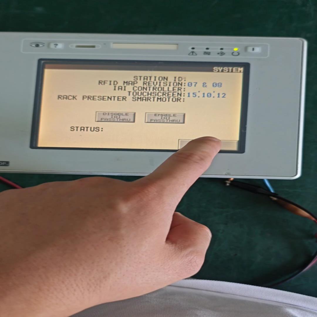 [德峰]拆机意大利UniOP人机触摸屏