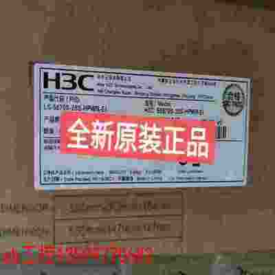 H3C S5570S28SHPWREI L3以太网交换