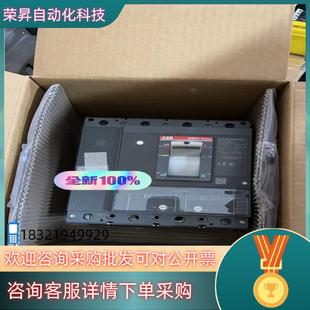 现货ABB塑壳断路器XT5X 630