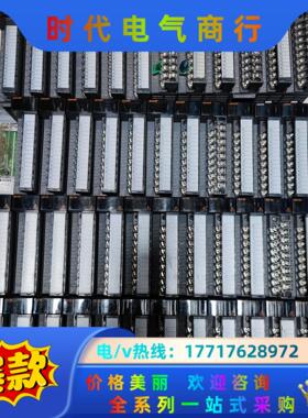 三菱 Q系列PLC模块 QY10 Q68ADV Q68DAV议价