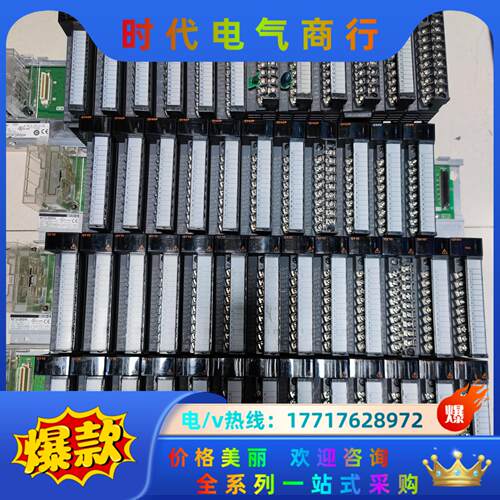 三菱 Q系列PLC模块 QY10 Q68ADV Q68DAV议价