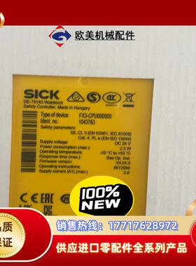 23年全新现货安全PLC FX3-CPU000000 3议价