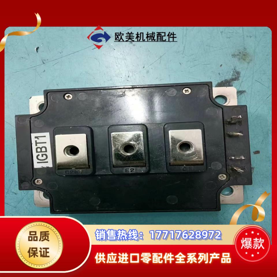 模块，CM300DY-24NF，原装，说我是，现货，需要议价