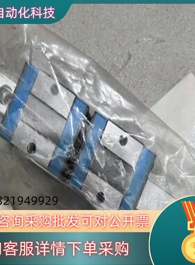 现货SSR15XV2QZPPC1ME+460LYM   THK滑