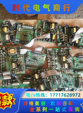 西林SD100 SD200 EH640A系列15kw 18.议价