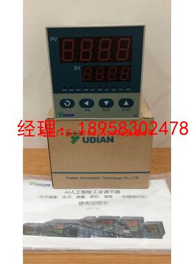 宇电 AL-708AX5L5X3  AI-708EX3L0L0