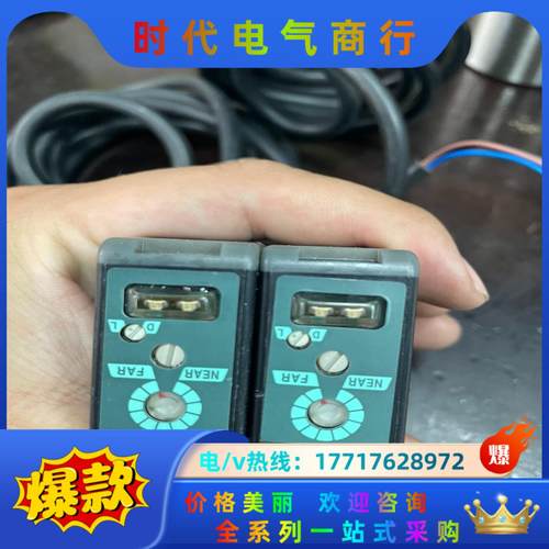 传感器EQ-34 原装正品 2个200议价