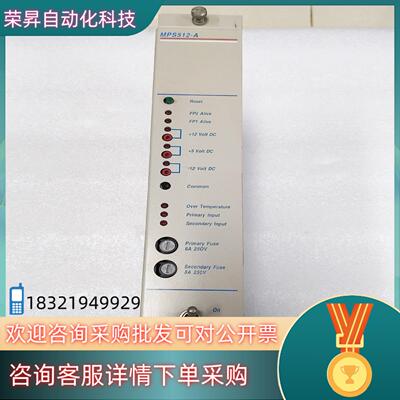 现货WESTINGHOUSE电源板MPS512-A