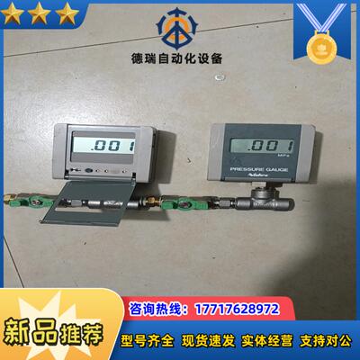 科宝COPAL压力指示器PG-200-103GMP-S,议价