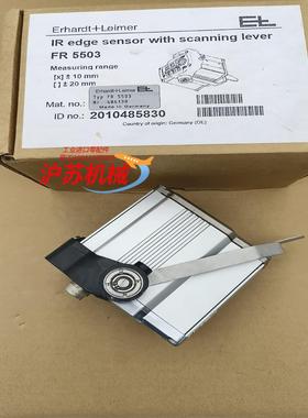 德国EL莱默尔探边电眼FR5503，传感器FR5503，原