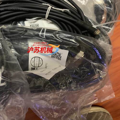 GSEE吉诺EK3-3M/P00, 10011004原装正品