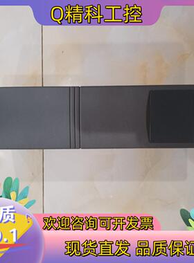 现货浙大优稳UW5131通讯卡及底座UW5131+UW5174