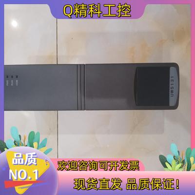 现货浙大优稳UW5131通讯卡及底座UW5131+UW5174