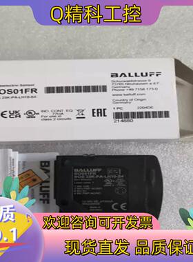 现货全新原装allff巴鲁夫 01f  23k
