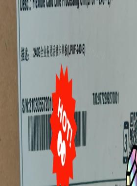 CR5DLPUFF07E 华为NE40E 240G全业务灵活