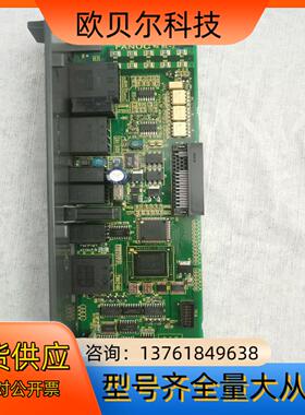 发那科电源侧板A20B-2101-0820