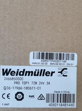 全新原装正品魏德米勒单相开关电源2466850000   P