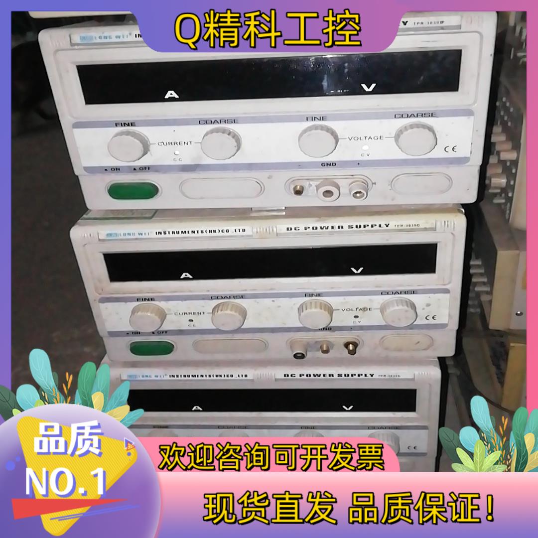 现货龙威30v30a线性直流可调稳压电源tpr-3030d