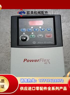 22B-D2P3N104 AB变频器 0.75KW380V议价
