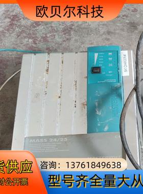 荷兰马斯特沃特MASTERVOLT船用充电器Mass 24