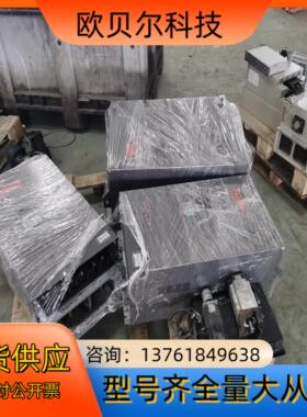 富士变频器3台，FRN45VG7S-4TK2 2台，RHC1