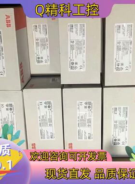 现货ABB VPM810 ABB HC800