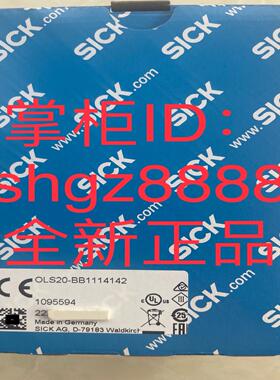 1095594 OLS20-BB1114142 VT12T-2P410议价