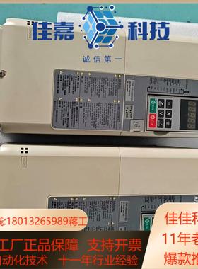 安川CIMR-AB4A0031FBA，11KW可充新