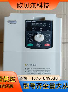 德国 艾威德DEX201HBA055G    5.5千瓦变频