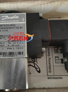 丹佛斯 压力传感器 mbs 5150 060N1115 全新