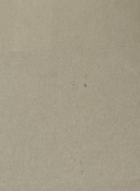 全新华为 ET1D2MPUA000  S12700主控处理单